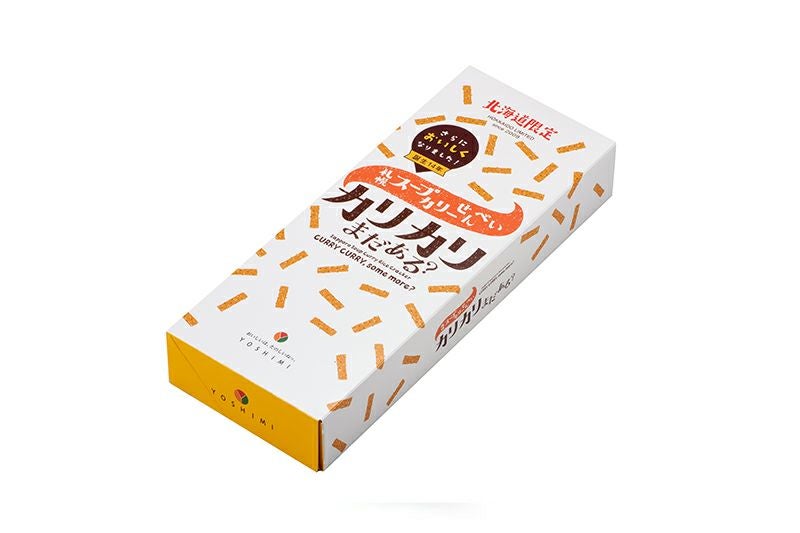 札幌スープカリーせんべい カリカリまだある？（1箱（20g×6袋入