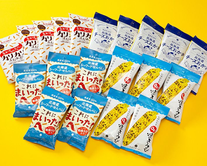 札幌スープカリーせんべい カリカリまだある？（40g入）5袋セット