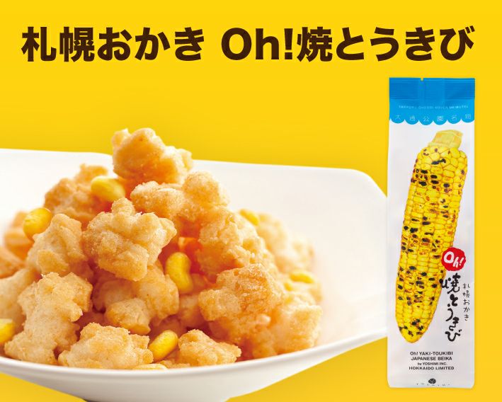 【yuyuha（ゆき）様】専用・青360ｇ×2袋≪フォロー割特価≫ 浜ゆで毛がに 400g×2尾（北海道 宗谷産・ボイル冷凍）｜【北海道ぎょ