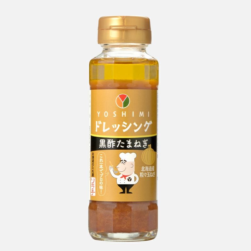 YOSHIMI ドレッシング 黒酢たまねぎ（140ml） | YOSHIMI公式オンライン